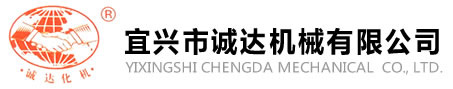 華邦